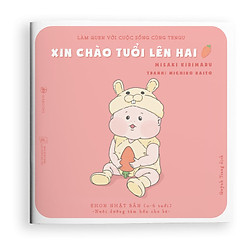 Ehon Tengu: Xin Chào Tuổi lên 2