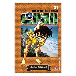 Thám Tử Lừng Danh Conan – Tập 31 ( Tái Bản )