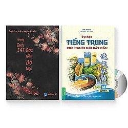 Combo 2 sách: Trung Quốc 247: Góc nhìn bỡ ngỡ (Song ngữ Trung – Việt có Pinyin) + Tự học tiếng Trung cho người mới bắt đầu + DVD quà tặng