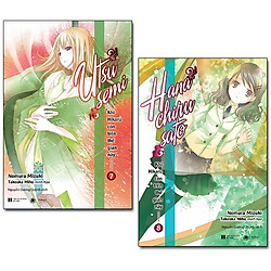 Bộ Khi Hikaru Còn Trên Thế Gian Này……Utsusemi Và Hanachirusato (Bộ Tập 7 &8) – Tặng Kèm 2