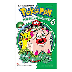 Pokémon – Cuộc Phiêu Lưu Của Pippi Tập 2