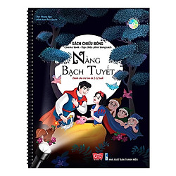 Cuốn sách mang lại những thước phim sống động cho bé: Sách Chiếu Bóng – Cinema Book – Rạp