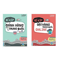 combo làm giàu từ tiếng trung ( Bí kíp đánh hàng và đặt hàng Trung Quốc online ) tặng kèm