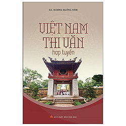 Việt Nam Thi Văn Hợp Tuyển