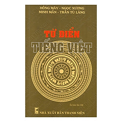 Từ Điển Tiếng Việt