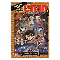 Thám Tử Lừng Danh Conan – Hoạt Hình Màu: Cơn Ác Mộng Đen Tối – Tập 1