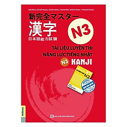 Tài liệu luyện thi năng lực tiếng Nhật N3- Kanji