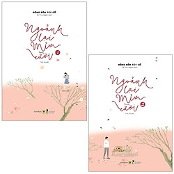 Ngoảnh Lại Mỉm Cười (Trọn Bộ 2 Tập) – Tặng Kèm Postcard