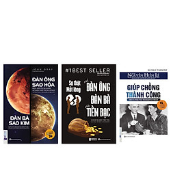 Combo bộ sách Tâm lý đàn ông (Giúp chồng thành công + Đàn ông sao hỏa, đàn bà sao Kim + S