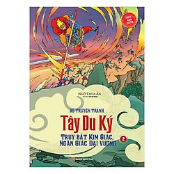 Tây Du Ký – Truy Bắt Kim Giác, Ngân Giác Đại Vương (2) – Tập 6