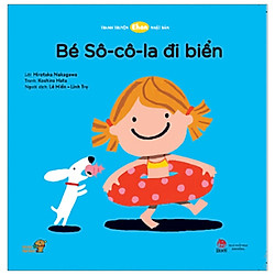 Bé Sô-Cô-La Đi Biển – Mogu Mọt Sách