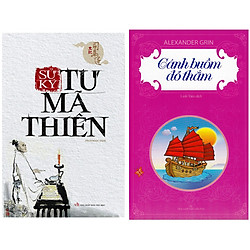Combo Sử Ký Tư Mã Thiên + Cánh Buồm Đỏ Thắm