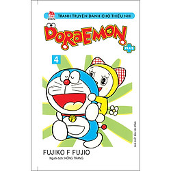 Doraemon Plus Tập 4 (Tái Bản 2019)