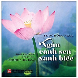 Ngàn Cánh Sen Xanh Biếc