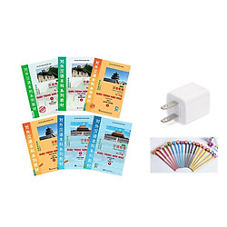 Combo Trọn Bộ 6 Cuốn Giáo Trình Hán Ngữ (Tái Bản 2019) (Học Kèm App: MCBooks Application)