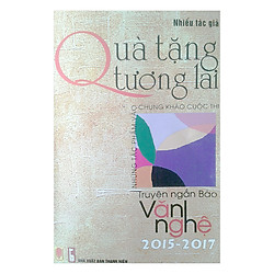 Quà Tặng Tương Lai