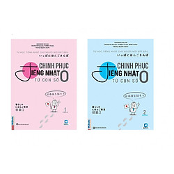 Combo Chinh Phục Tiếng Nhật Từ Con Số 0 – Tập 1 Và 2 (tặng sổ tay mini dễ thương KZ)</spa