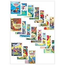 Combo Tây Du Ký (Bộ 18 Cuốn)