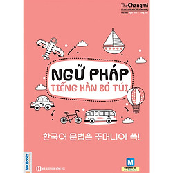 Ngữ Pháp Tiếng Hàn Bỏ Túi(Tặng kèm Booksmark)