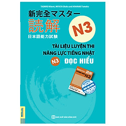 Tài Liệu Luyện Thi Năng Lực Tiếng Nhật N3 – Đọc Hiểu