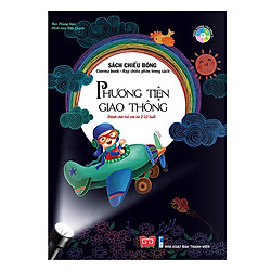 Cuốn Sách Dành Cho Bé Yêu: Sách Tương Tác – Sách Chiếu Bóng – Cinema Book – Rạp Chiếu Phi