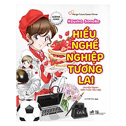 Hiểu Nghề Nghiệp Tương Lai