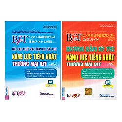 Bộ sách Luyện Thi Kỳ Thi Năng Lực Tiếng Nhật BJT