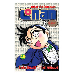 Thám Tử Lừng Danh Conan Bộ Đặc Biệt (Tái Bản) – Tập 19