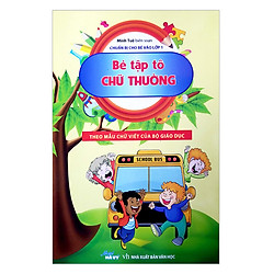 Bé Tập Tô Chữ Thường