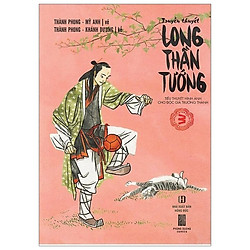 Truyền Thuyết Long Thần Tướng – Tập 3