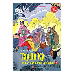 Tây Du Ký – Ba Lần Đánh Bạch Cốt Tinh (2) – Tập 4