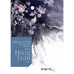 Cuốn sách không thể bỏ qua với người đọc hâm mộ truyện ngôn tình Bến hồng trần tập 1</spa