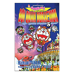 Đội Quân Doraemon – Tập 5 (Tái Bản 2019)