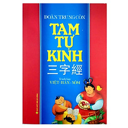 Tam Tự Kinh