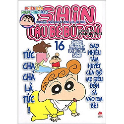 Shin Cậu Bé Bút Chì Tập 16 – Phiên Bản Hoạt Hình Màu