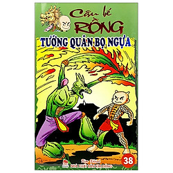 Cậu Bé Rồng Tập 38 – Tướng Quân Bọ Ngựa