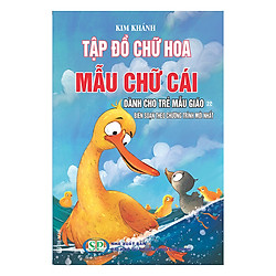 Tập Đồ Chữ Hoa – Mẫu Chữ Cái Dành Cho Trẻ Mẫu Giáo (22) (Tái Bản)