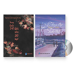 Combo 2 sách: Trung Quốc 247: Góc nhìn bỡ ngỡ + 123 Thông Điệp Thay Đổi Tuổi Trẻ + DVD quà tặng