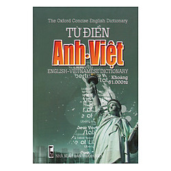 Từ Điển Anh – Việt (61.000 Từ)