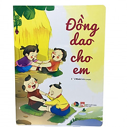 Đồng dao cho em