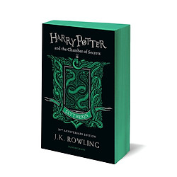 Harry Potter And The Chamber Of Secrets – Slytherin Edition