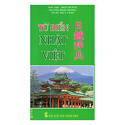 Từ Điển Nhật – Việt
