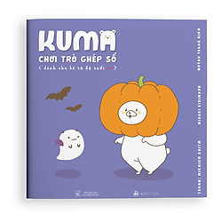 Sách ehon Nhật Bản: Kuma chơi trò ghép số