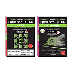 Combo Bộ đề luyện thi năng lực tiếng Nhật – N3 Kanji từ vựng , N3 Ngữ pháp