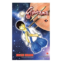 Gintama (Tập 2) – Tái Bản