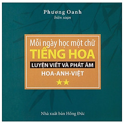 Mỗi Ngày Một Từ Tiếng Hoa – Tập 2