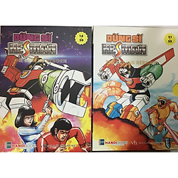 Combo 2 boxset Dũng Sĩ Hesman box 4,5 (từ tập 16-25)