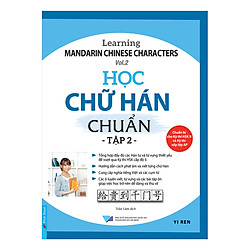 Học Chữ Hán Chuẩn – Tập 2