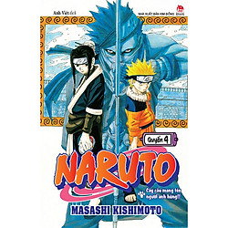 Naruto – Tập 4
