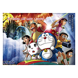 Bộ Tranh Lắp Ghép 2 Trong 1 – Bé Tự Tô Màu 1